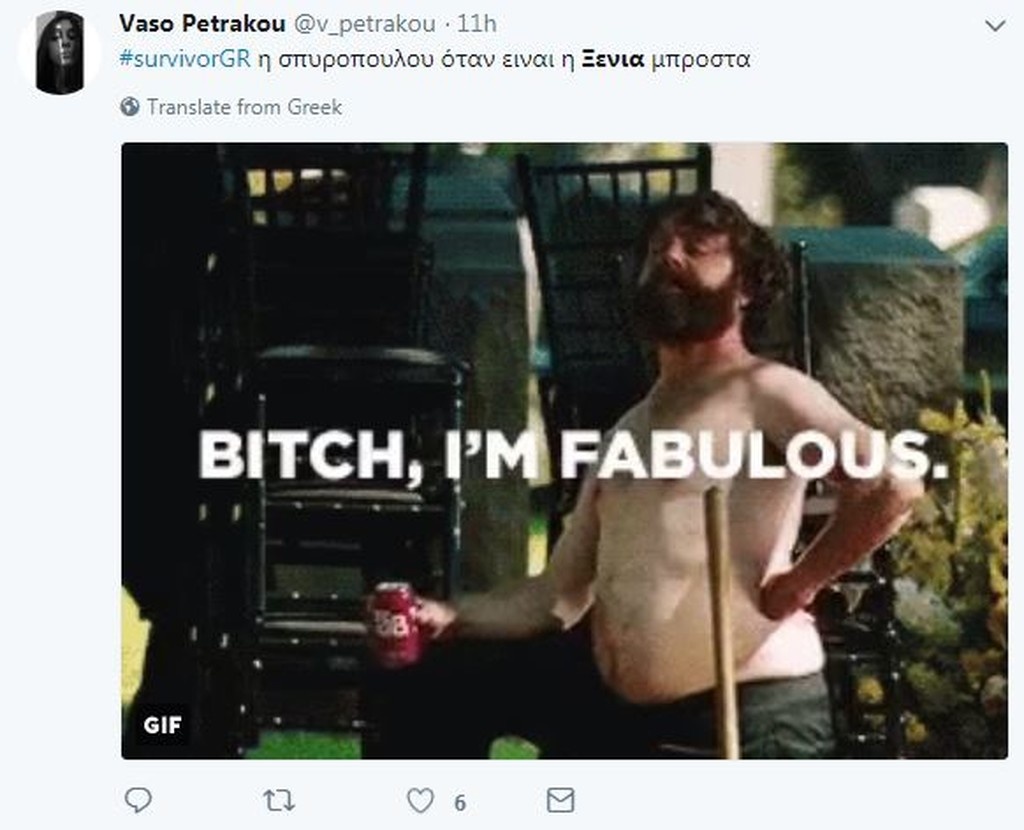 Survivor 2: Τρελό πάρτι στο Twitter με το «αντίο» στην Ξένια! (photos)