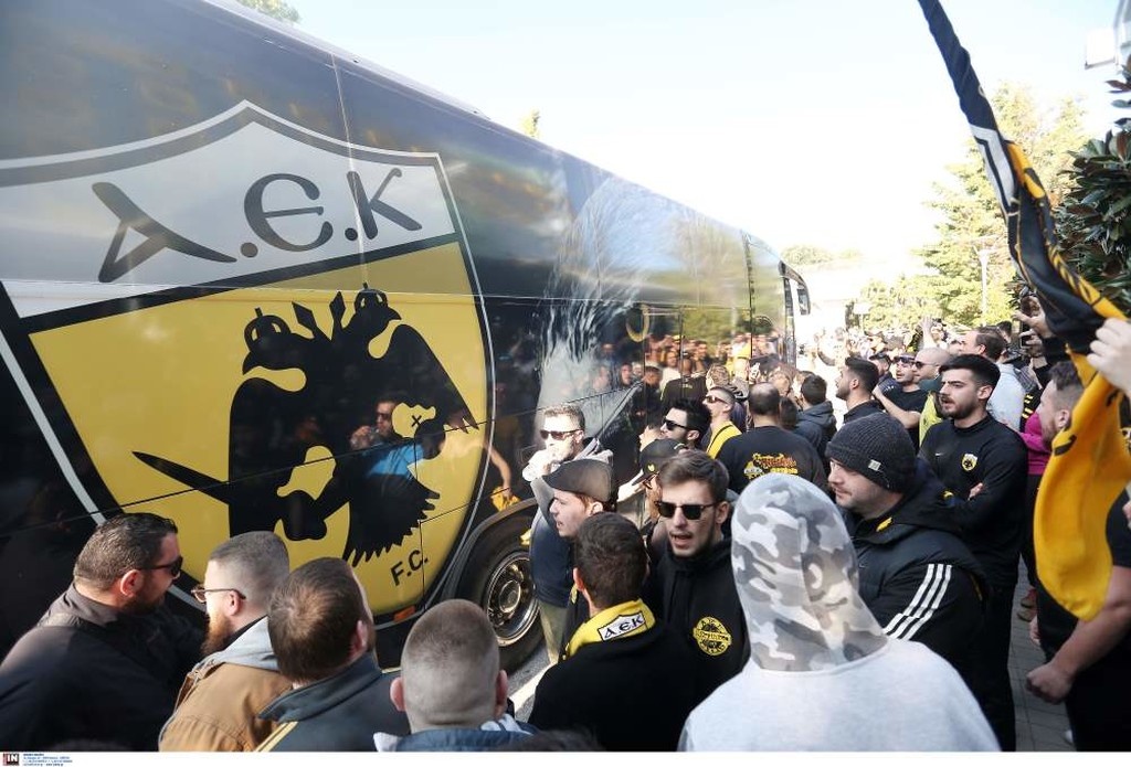 ΑΕΚ: Οπαδικές «ντόπες» και χαμός πριν την Τούμπα! (photos, videos)
