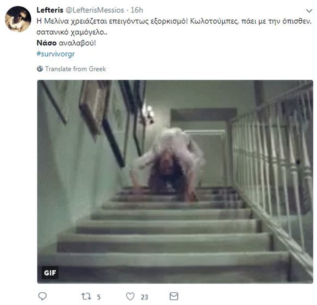 Survivor 2: Αποθέωση Νάσου στο Twitter με τις ατάκες του! (photos)