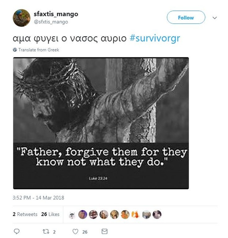 Survivor 2: Αποθέωση Νάσου στο Twitter με τις ατάκες του! (photos)