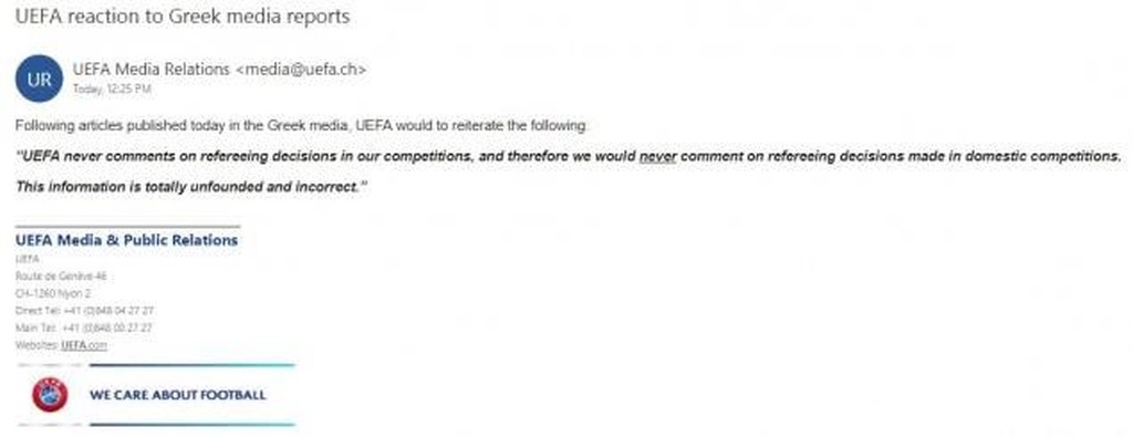 Τι λέει η UEFA για το γκολ του Βαρέλα στο ΠΑΟΚ - ΑΕΚ! (photo+video)