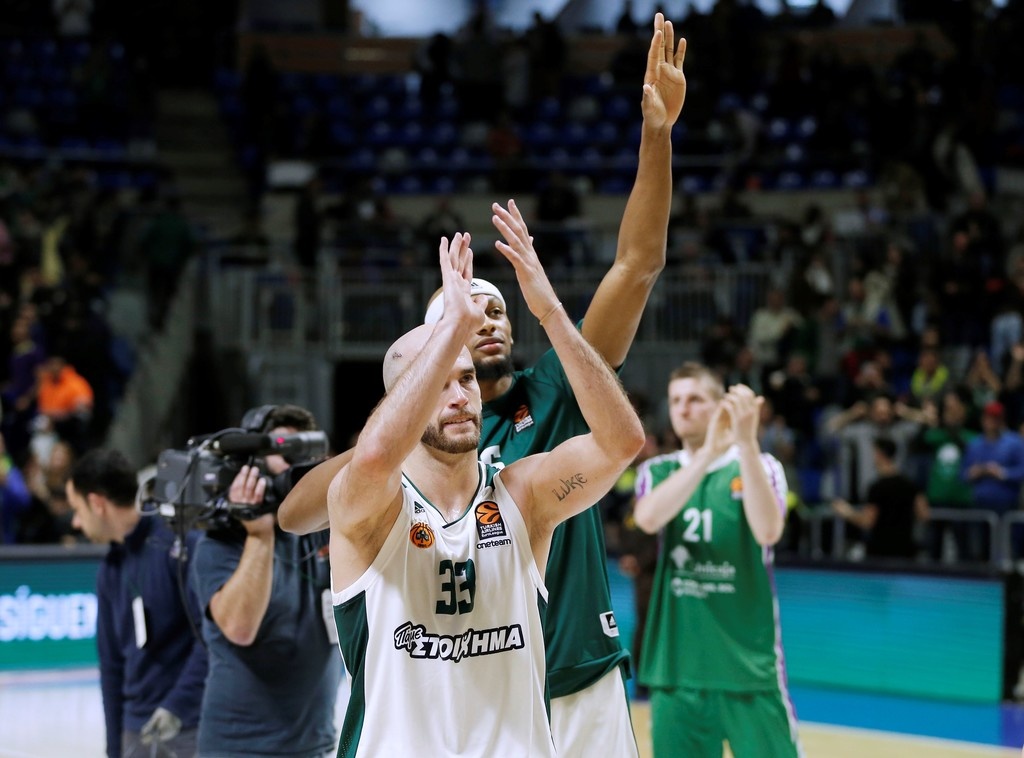 Έκανε την Μάλαγα… Μπασκόνια