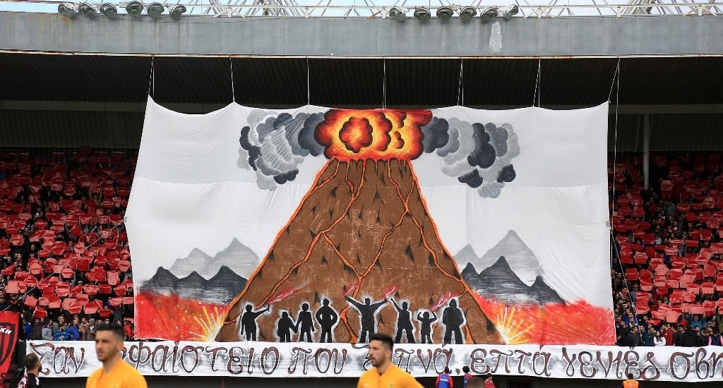 Παναχαϊκή: Επικό κορεό για το… ηφαίστειο που ξυπνά! (photos)