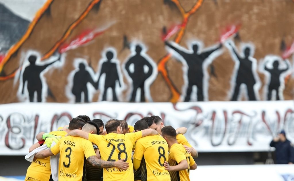 Παναχαϊκή: Επικό κορεό για το… ηφαίστειο που ξυπνά! (photos)