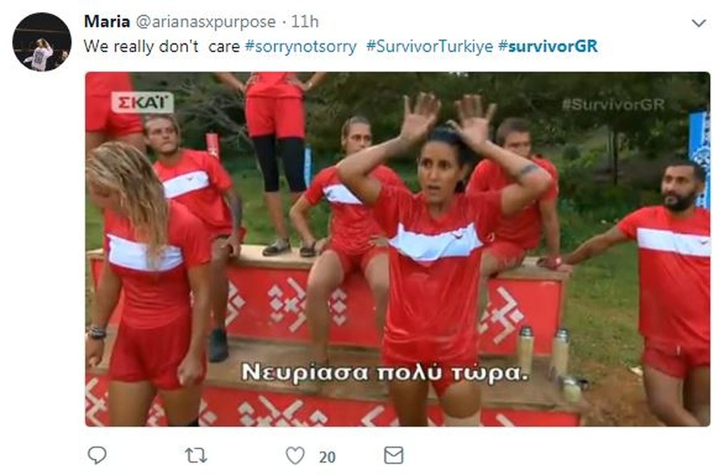 Survivor 2: Όργια στο Twitter από τη «μάχη» Ελλάδας - Τουρκίας (photos)