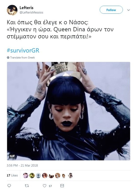 Survivor 2: «Πόλεμος» στο Twitter για Σπυροπούλου και ψηφοφορία (photos)