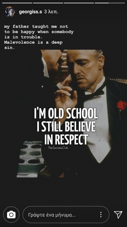 «Χτύπημα» Σαββίδη: «Πιστεύω στον σεβασμό!» (photo)