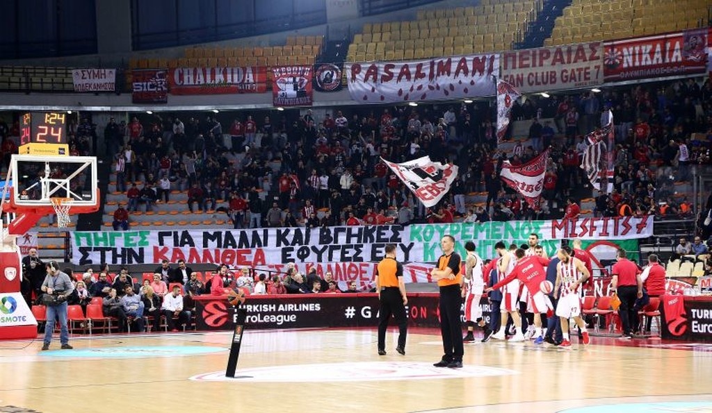 Κύριε Μπερτομέου, τι απέγινε αυτή η δίωξη για το ΣΕΦ; (photos)