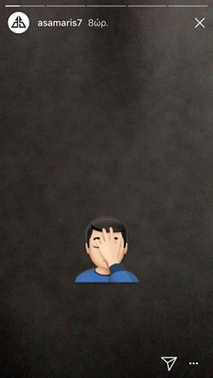 Αδιανόητη γκάφα από Έλληνα διεθνή για την 25η Μαρτίου