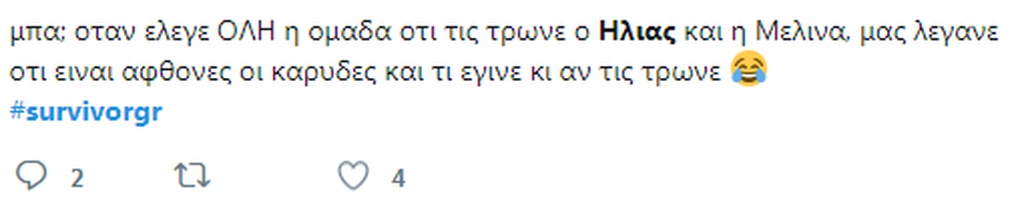 Survivor 2: Πανικός στο twitter με τον καβγά των Μαχητών με «ξεκατίνιασμα», δικαίωση και... Ντάνο