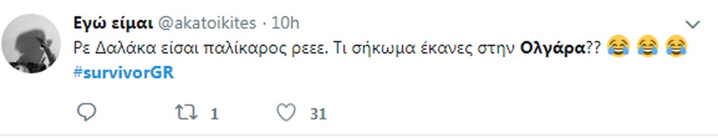 Survivor 2: Χαμός με Δαλάκα και Νάσο - Η Ολγάρα, τα ράσα και ο διχασμός (photos)