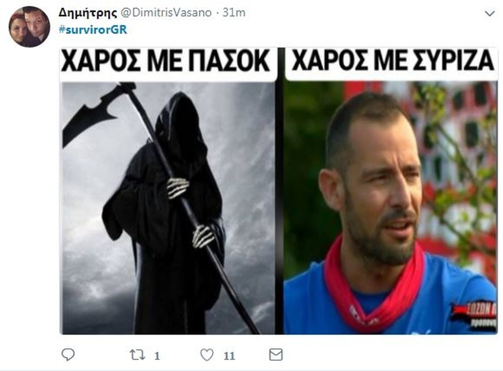 Survivor 2: Όργια στο Twitter με υποψηφιότητα Σώζοντα και ξεκατίνιασμα! (photos)
