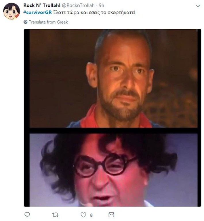 Survivor 2: Tρολάρισμα στο Twitter με Σώζοντα - Οι τρελοί πανηγυρισμοί και οι επικές ατάκες (photos)