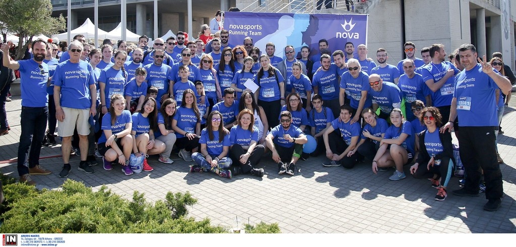 Η Nova στον αγώνα των 63 χωρών και των 20.000 αθλητών!