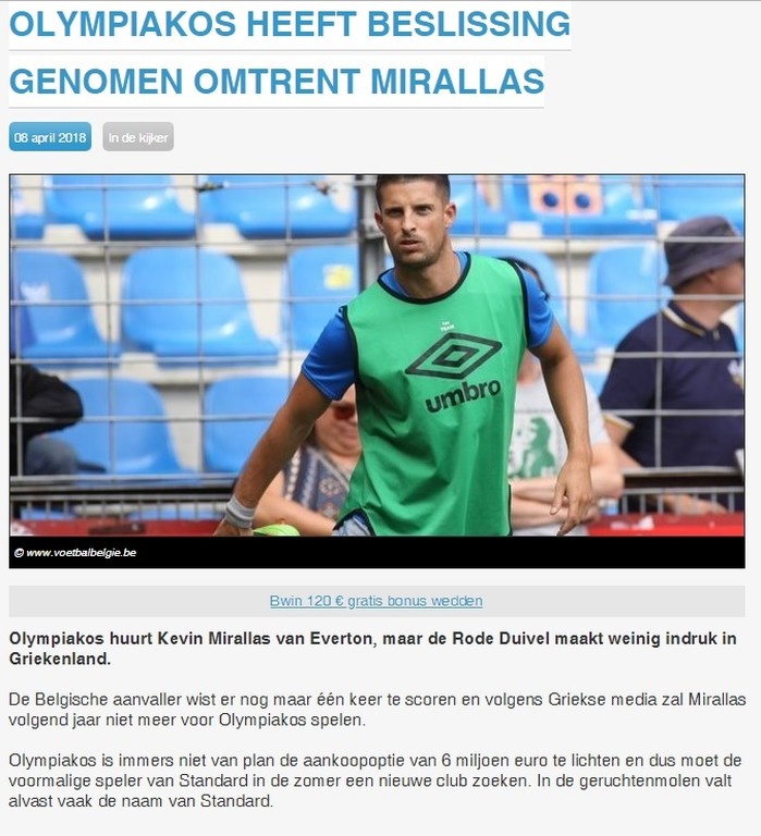 Ολυμπιακός: Η αποκάλυψη για Μιραλάς που θα συζητηθεί! (photo)