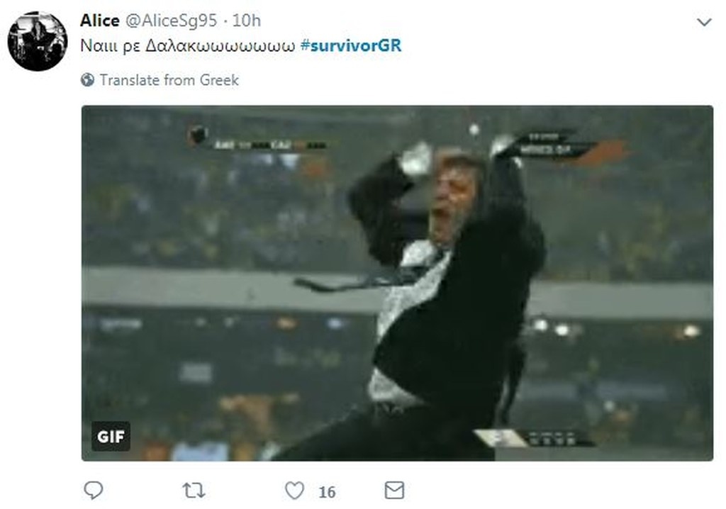 Survivor 2: «Πόλεμος» στο Twitter για Δαλάκα με Ντάνο και Κριστιάνο Ρονάλντο! (photos)