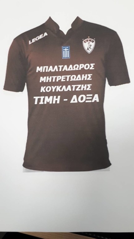 «Σκούπα» στην ΑΕΛ μετά το τυπογραφικό λάθος στο όνομα του στρατιωτικού!