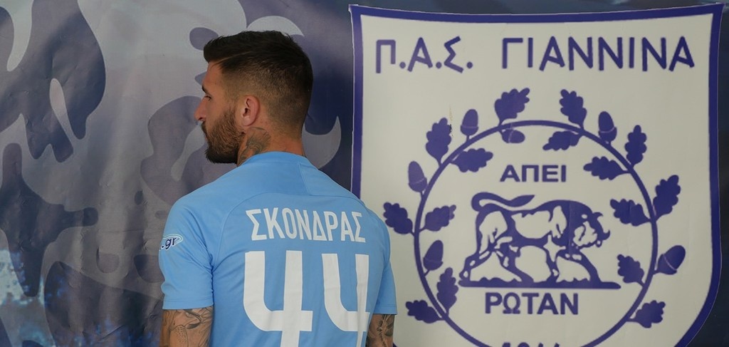 ΠΑΣ Γιάννινα: «Έδεσε» Σκόνδρα (photos)