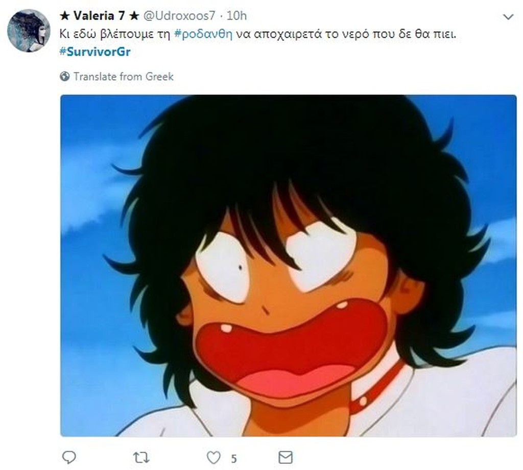 Survivor 2: Όργια στο Twitter με τους υποψήφιους προς αποχώρηση (photos)