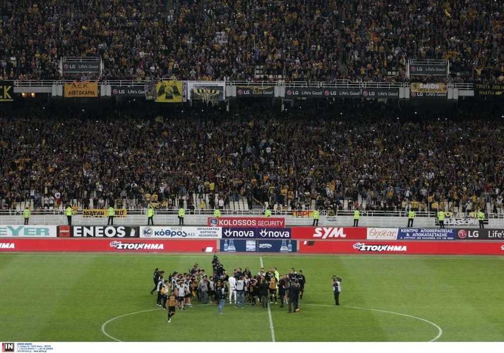 Πανικός στο ΟΑΚΑ: Το ξέσπασμα των παικτών και του κόσμου της ΑΕΚ (video)