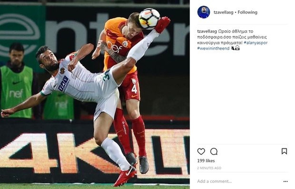 Τρόλαρε τον εαυτό του ο Τζαβέλλας για το επικό αυτογκόλ! (photo)