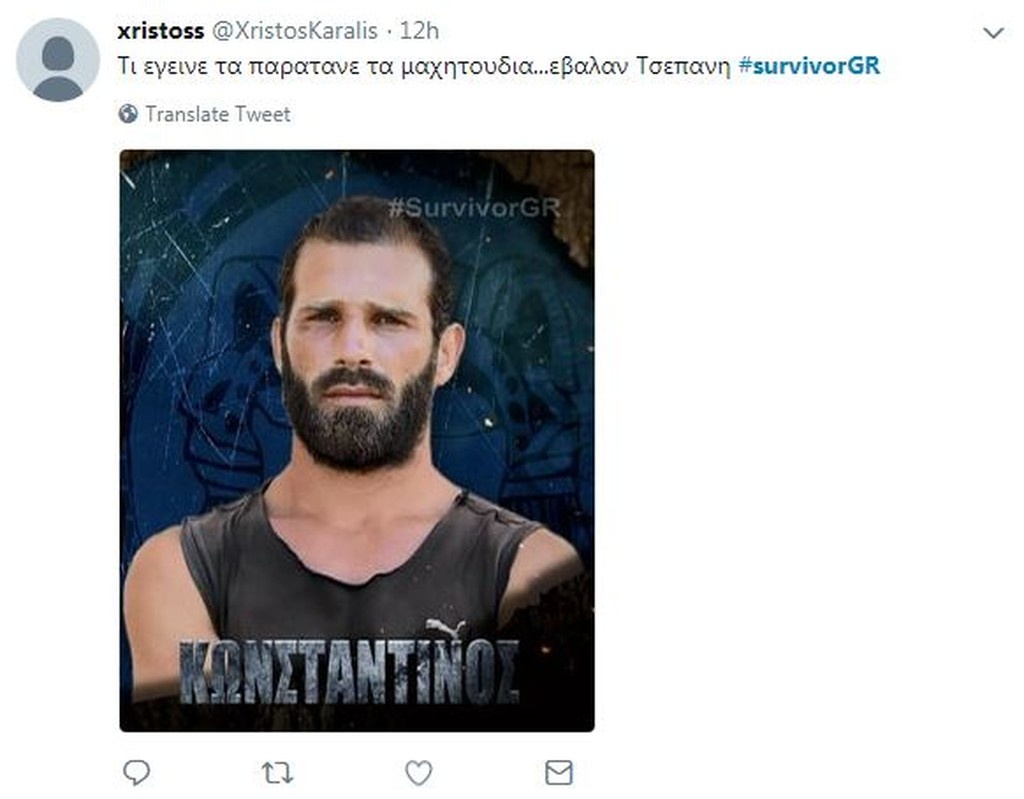 Survivor 2: Τρελό γλέντι στο Twitter για Μελίνα, Χάρο και Νάσο (photos)