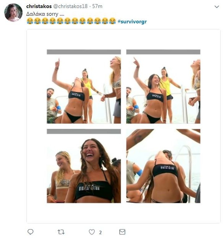 Survivor 2: Τρελό γλέντι στο Twitter για Μελίνα, Χάρο και Νάσο (photos)