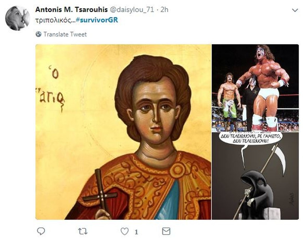 Survivor 2: Τρελό γλέντι στο Twitter για Μελίνα, Χάρο και Νάσο (photos)