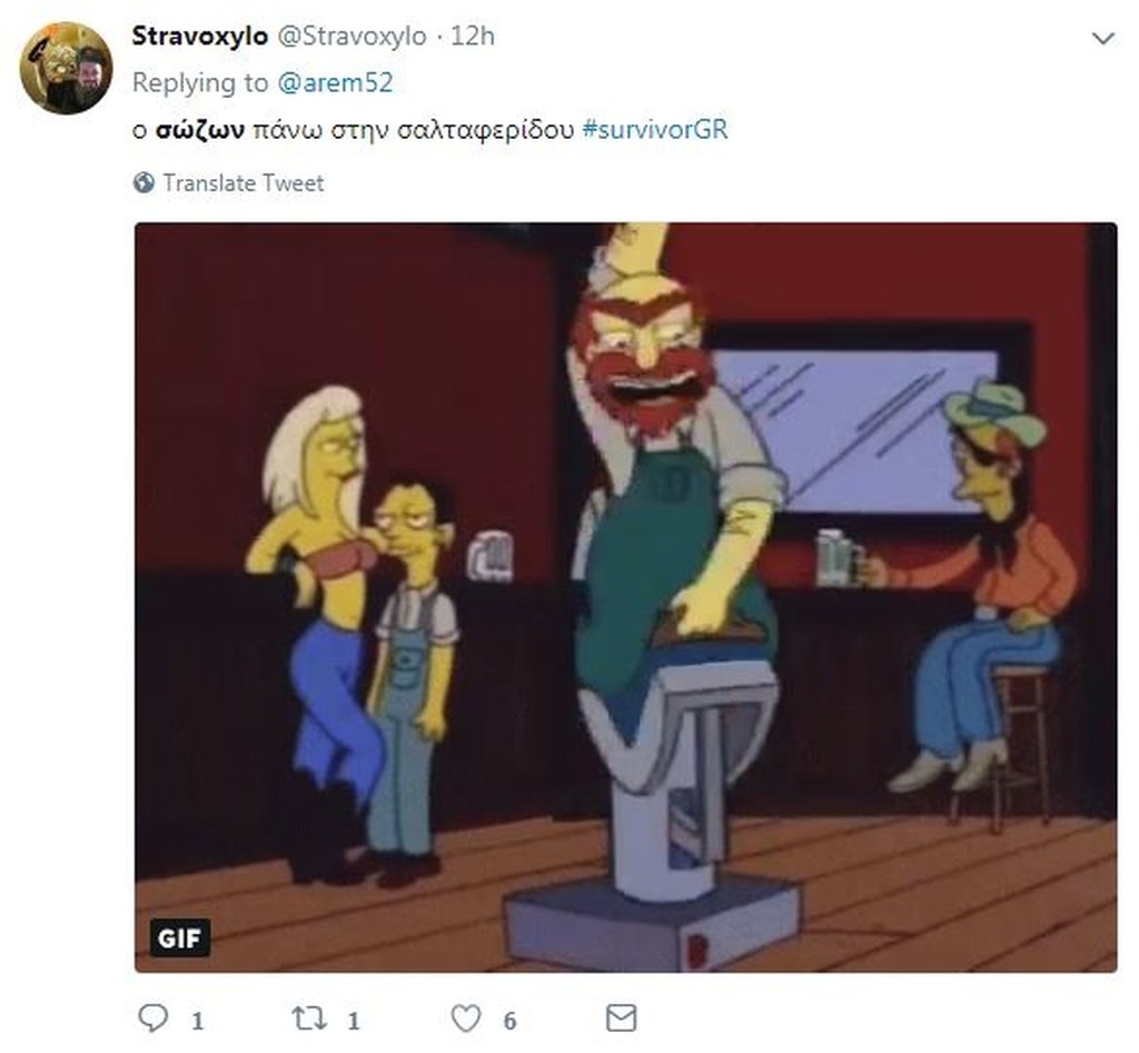 Survivor 2: Χαμός στο Twitter με τον καυγά του Σώζοντα με την Εύη (photos)