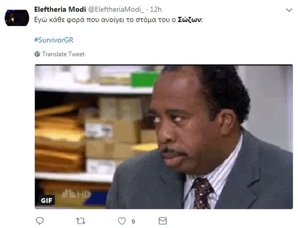 Survivor 2: Χαμός στο Twitter με τον καυγά του Σώζοντα με την Εύη (photos)