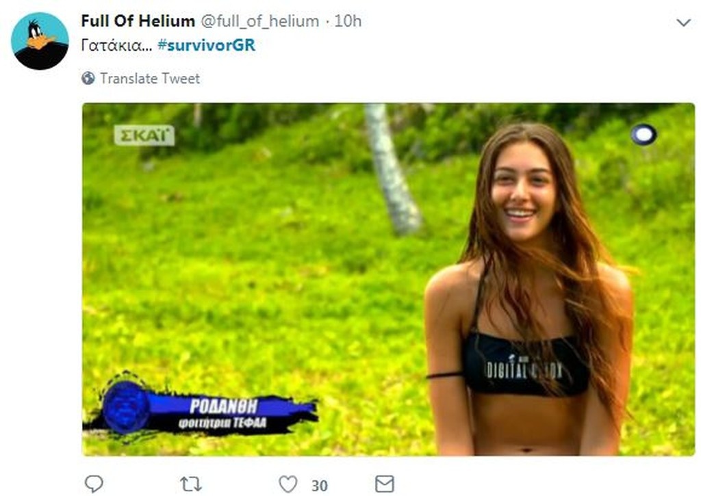 Survivor 2: Όργια στο Twitter για τους υποψήφιους Σώζοντα, Νάσο και Μουρούτσο (photos)