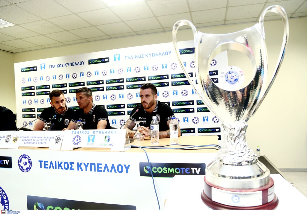 ΑΕΚ-ΠΑΟΚ: Λουτσέσκου: «Μας έκλεψαν αλλά είμαστε εδώ για να κερδίσουμε»