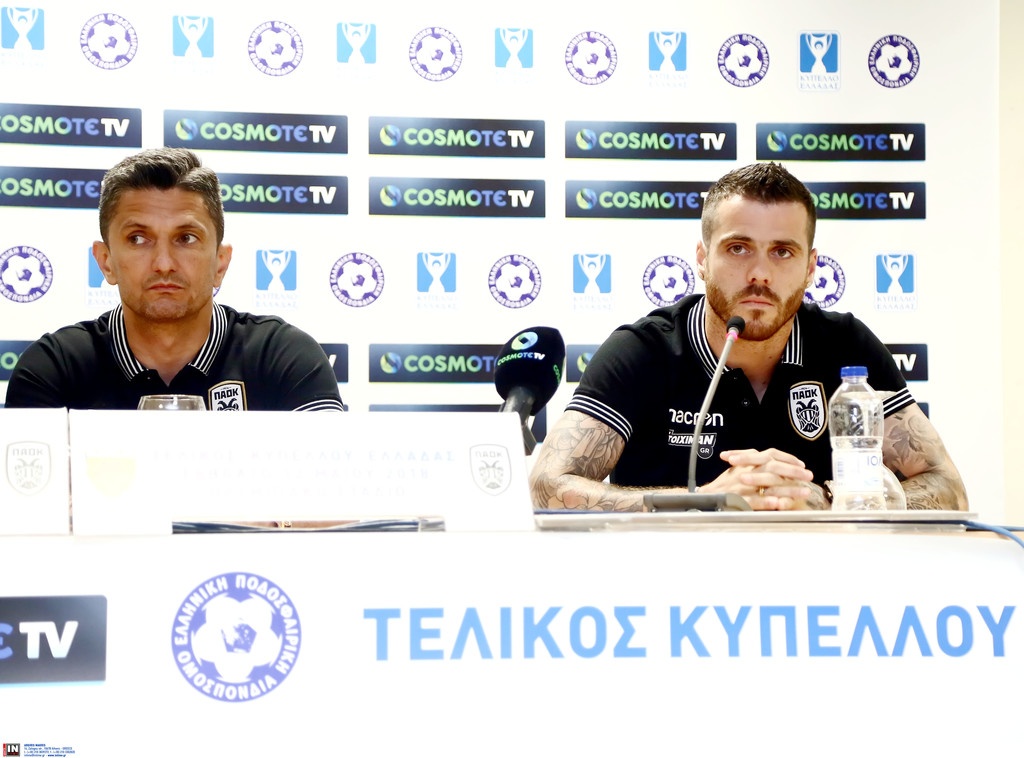 ΑΕΚ-ΠΑΟΚ: Λουτσέσκου: «Μας έκλεψαν αλλά είμαστε εδώ για να κερδίσουμε»