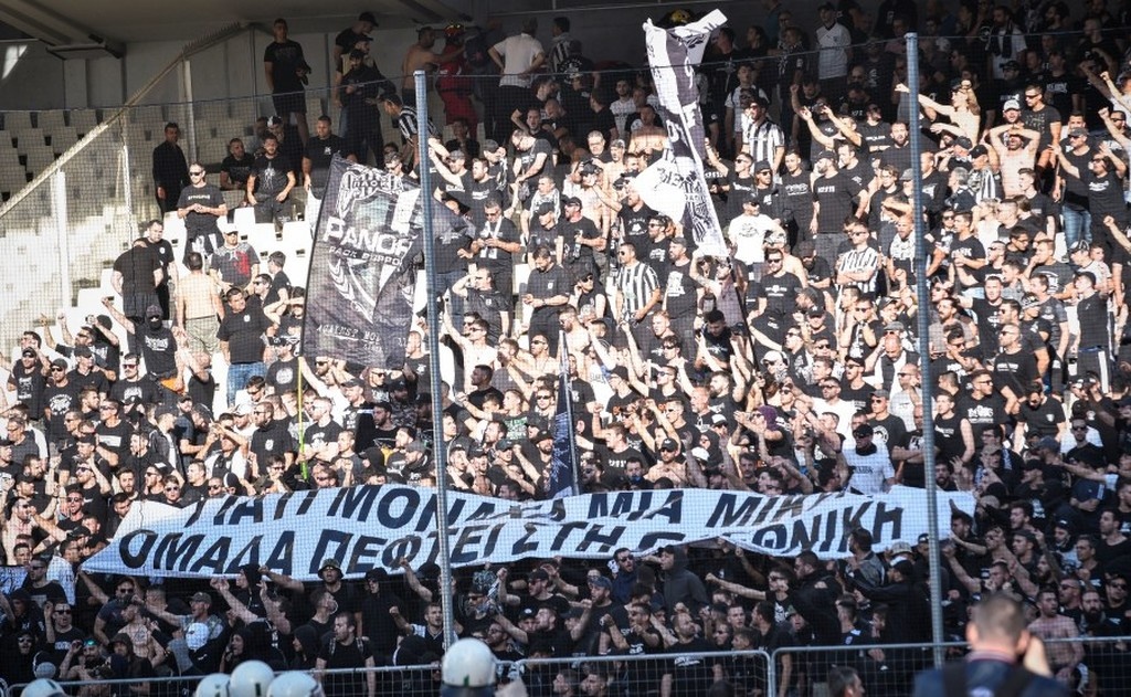 Τελικός Κυπέλλου: Το αιχμηρό πανό των οπαδών του ΠΑΟΚ για την ΑΕΚ (photo)