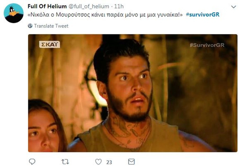 Survivor 2: Όργια στο Twitter με τον… χαμό των νέων ομάδων! (photos)