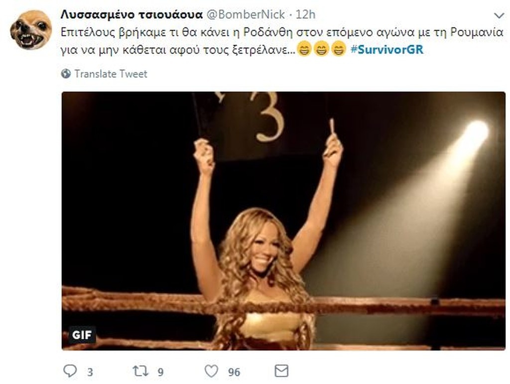 Survivor 2: Κλάμα… στο Twitter με το πέσιμο στην Ροδάνθη και τον αγώνα Ελλάδα - Ρουμανία (photos)