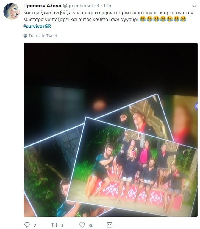 Survivor 2: Φωτιά… στο Twitter με τον χαμό μεταξύ των παικτών (photos)