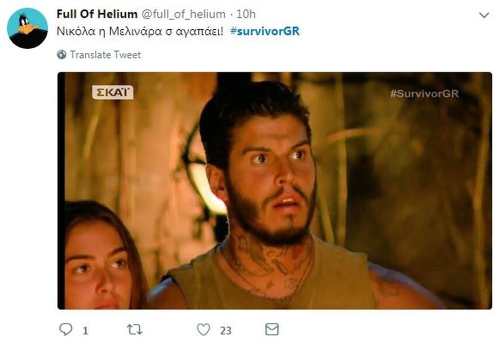 Survivor 2: Χαμός στο Twitter με το ξεκατίνιασμα και τους υποψήφιους των «Διάσημων» (photos)