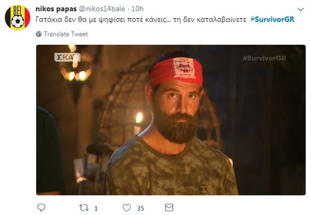 Survivor 2: Χαμός στο Twitter με το ξεκατίνιασμα και τους υποψήφιους των «Διάσημων» (photos)