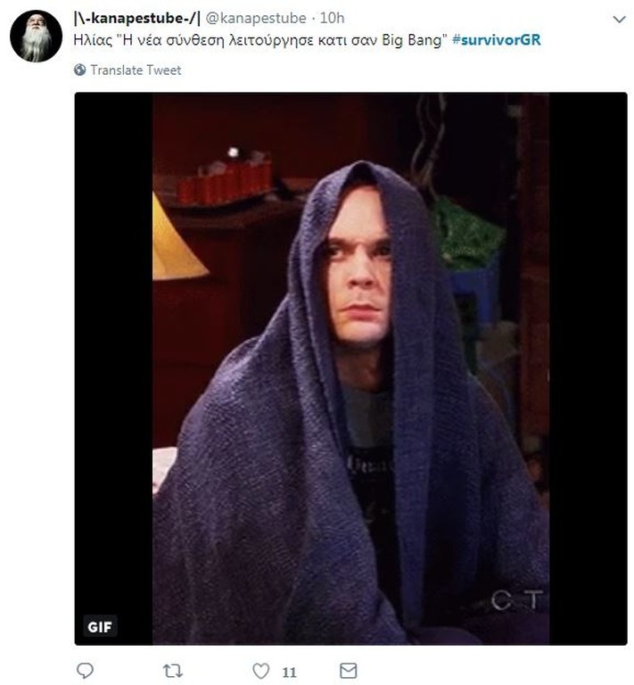 Survivor 2: Χαμός στο Twitter με το ξεκατίνιασμα και τους υποψήφιους των «Διάσημων» (photos)