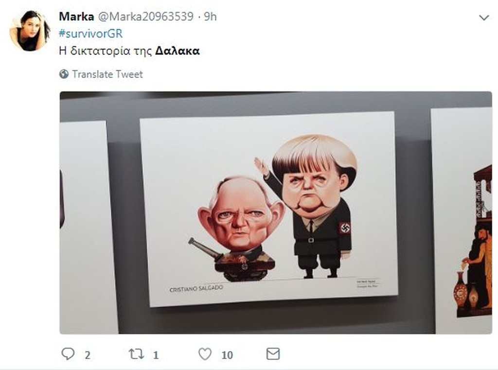 Survivor 2: Άγριο κράξιμο στο Twitter για Δαλάκα λόγω Νάσου! (photos+tweets)