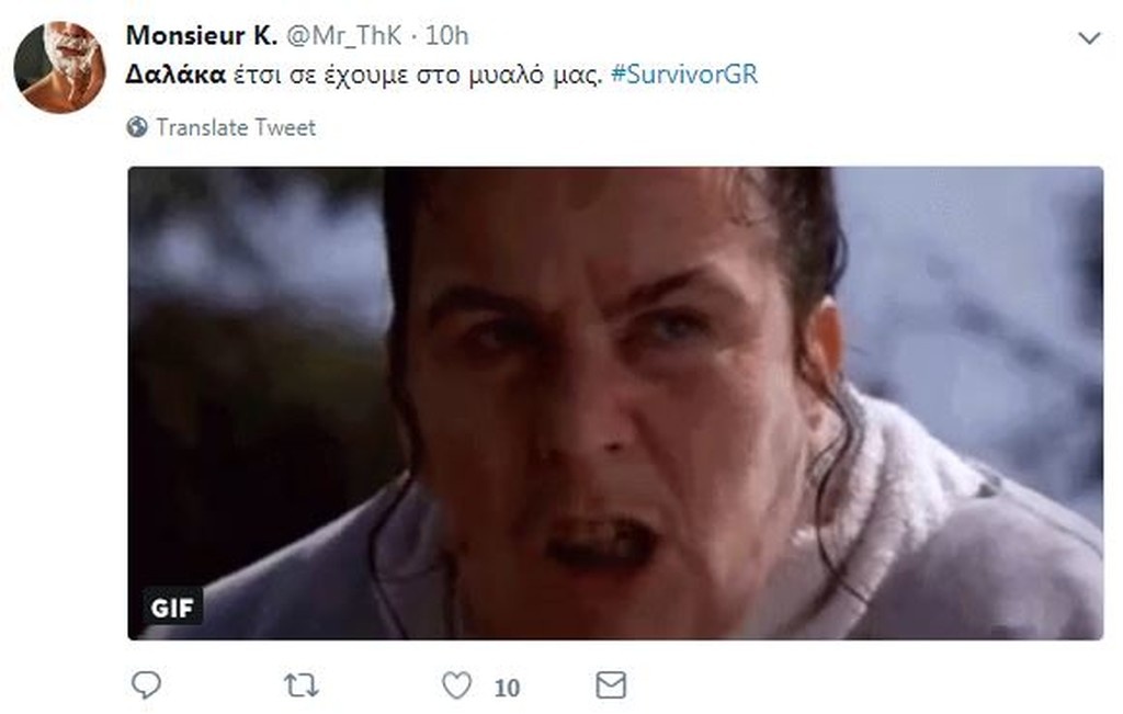 Survivor 2: Άγριο κράξιμο στο Twitter για Δαλάκα λόγω Νάσου! (photos+tweets)