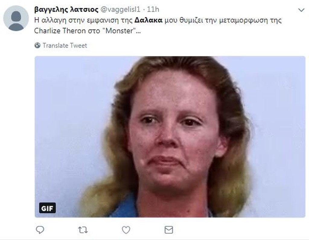 Survivor 2: Άγριο κράξιμο στο Twitter για Δαλάκα λόγω Νάσου! (photos+tweets)