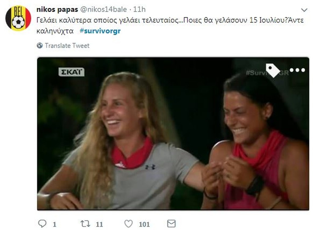 Survivor 2: Επικό τρολάρισμα σε Twitter για τα νεύρα μεταξύ «Διάσημων» και «Μαχητών» (photos+tweets)