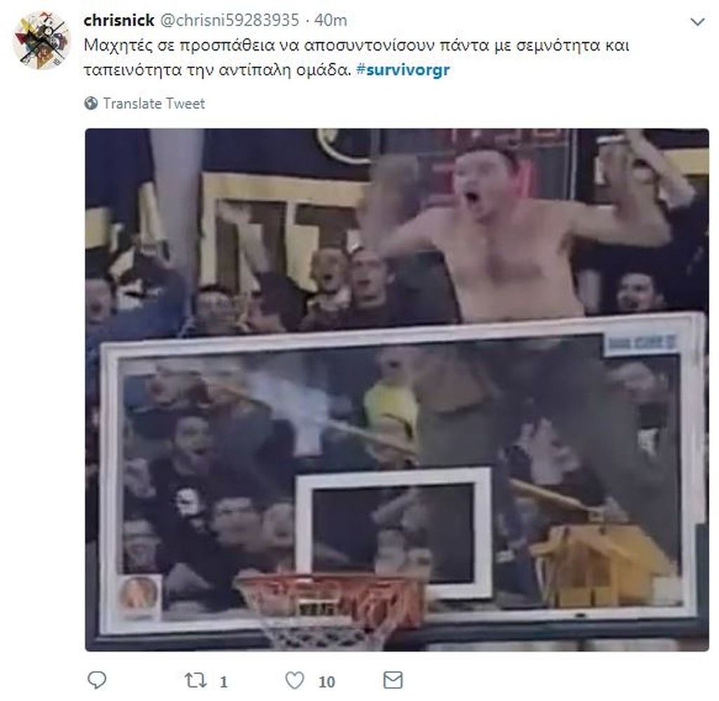 Survivor 2: Επικό τρολάρισμα σε Twitter για τα νεύρα μεταξύ «Διάσημων» και «Μαχητών» (photos+tweets)