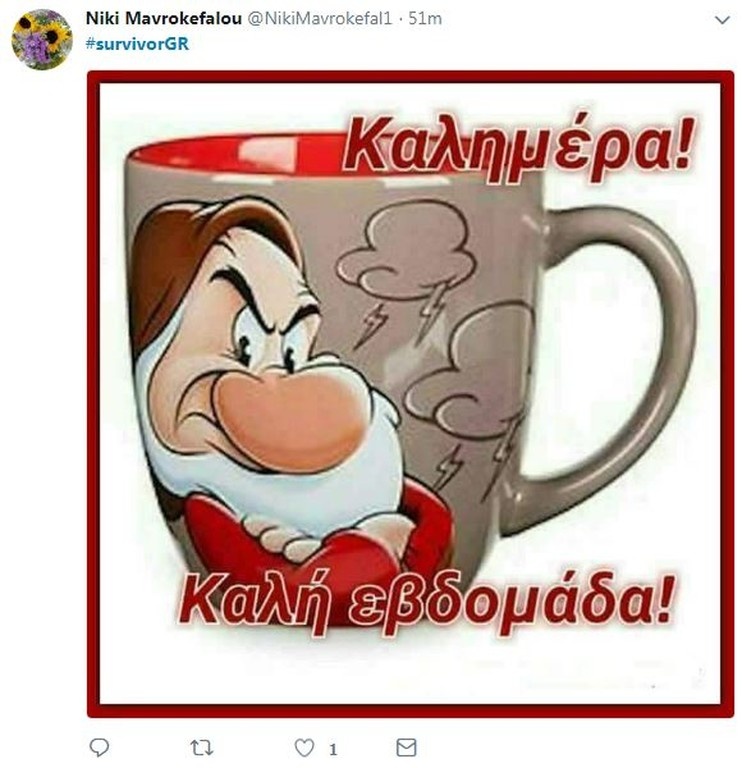 Survivor 2: Επικό τρολάρισμα σε Twitter για τα νεύρα μεταξύ «Διάσημων» και «Μαχητών» (photos+tweets)