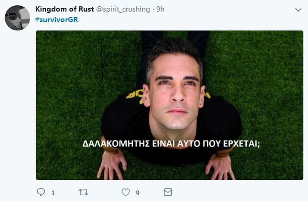 Survivor 2: Όργια στο Twitter με το δάχτυλο του Πάνου στη Δαλάκα (photos+tweets)
