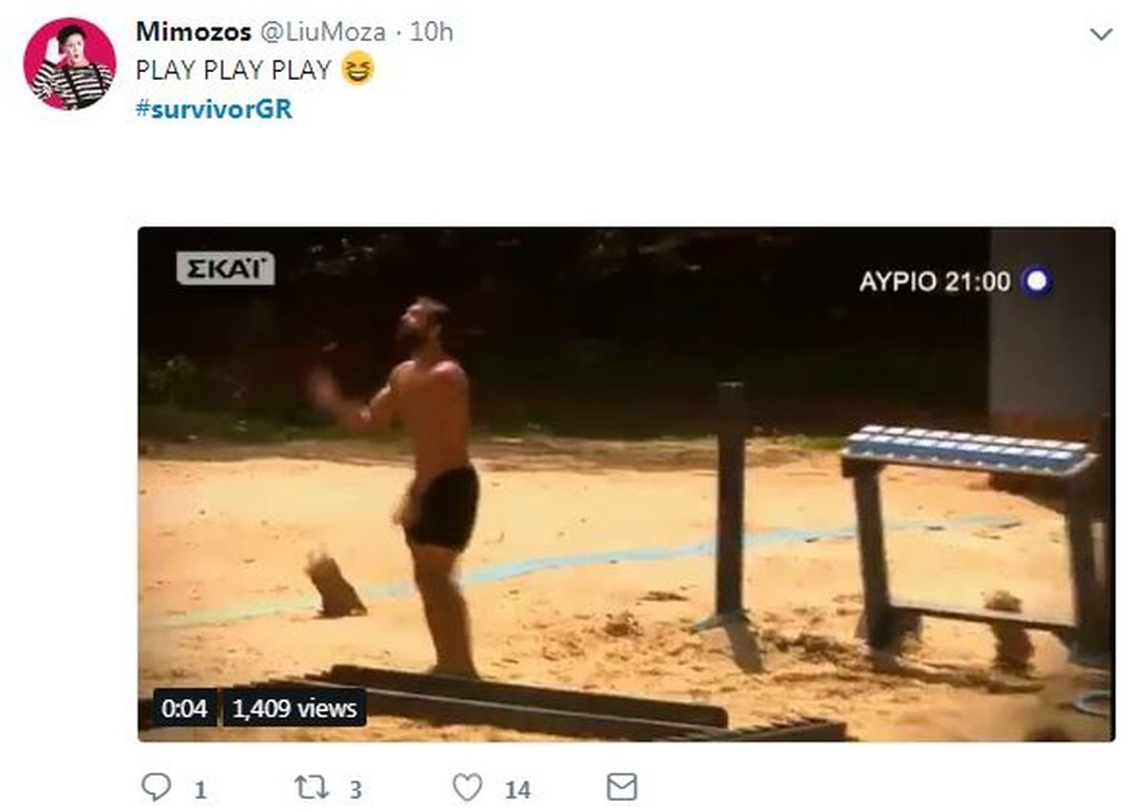 Survivor 2: Όργια στο Twitter με το δάχτυλο του Πάνου στη Δαλάκα (photos+tweets)