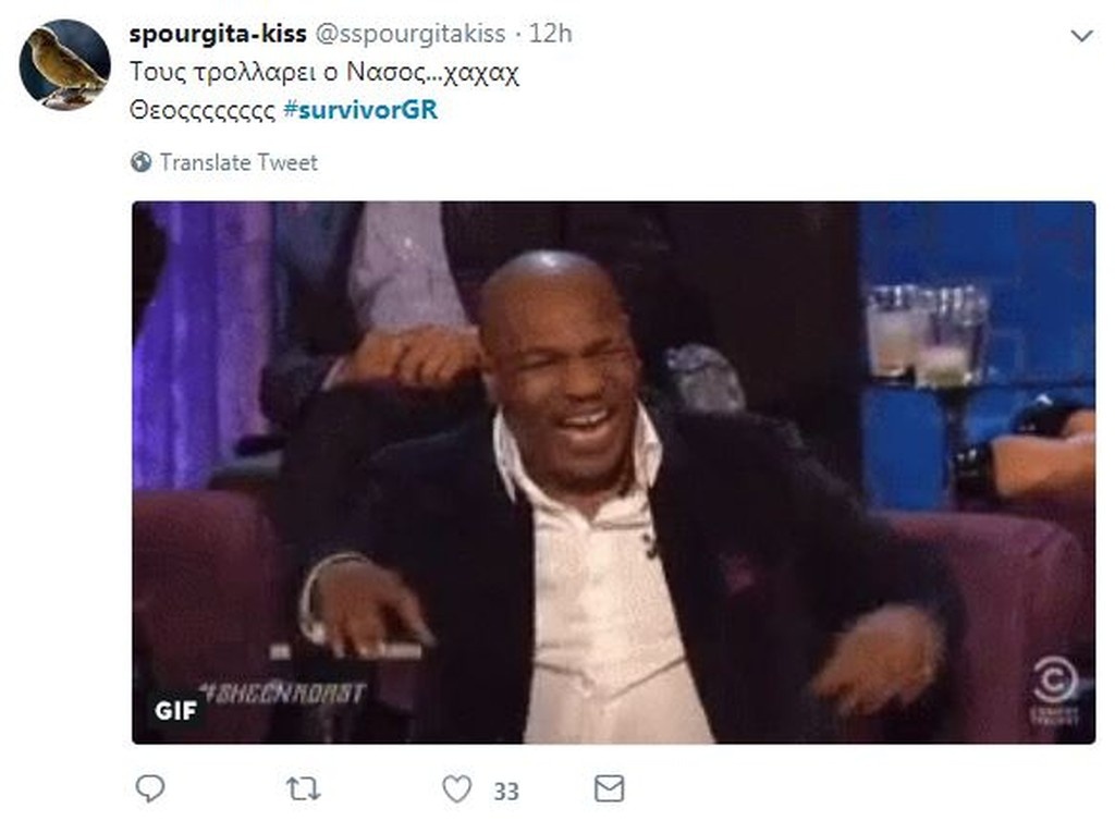 Survivor 2: Επικά σχόλια στο Twitter με τις «τάπες» Νάσου σε Τσίλη και Δαλάκα (photos+tweets)