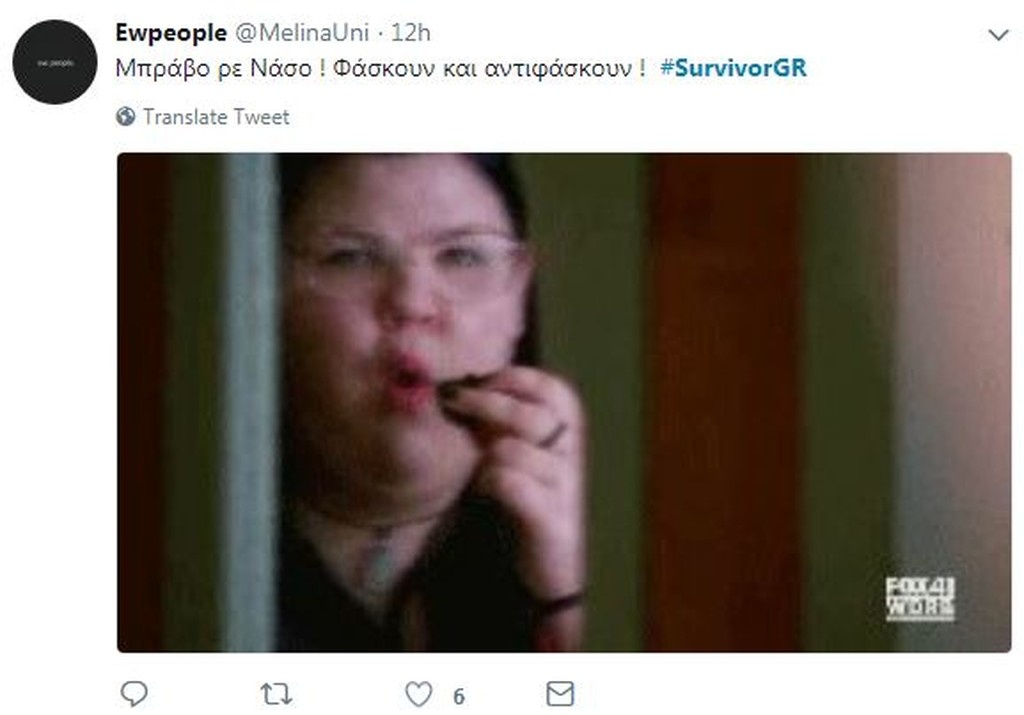 Survivor 2: Επικά σχόλια στο Twitter με τις «τάπες» Νάσου σε Τσίλη και Δαλάκα (photos+tweets)